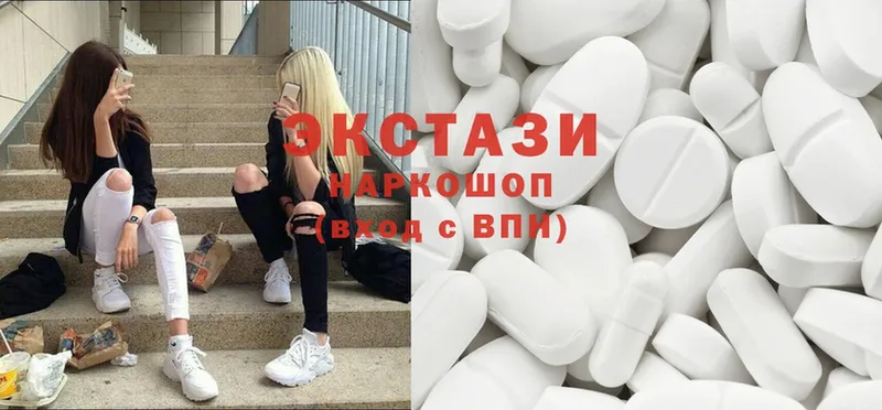 как найти   Бабушкин  Ecstasy louis Vuitton 